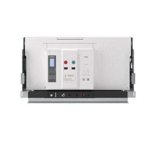 Воздушный авт. выкл. YON pro ANX50U 3P 5000 А 160 кА, размер H, расцепитель ETE, выкатной, гор./верт. подкл., упр. 220 В AC  ANX50UH3DH622200K  DKC