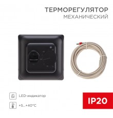 Терморегулятор механический R70XT с датчиком температуры пола и LED-индикатором 16А/5Вт, черный  51-0594  REXANT