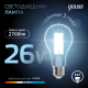 Лампа светодиодная Filament А70 26W 2700lm 4100К Е27 LED 1/10/40  102902226  Gauss