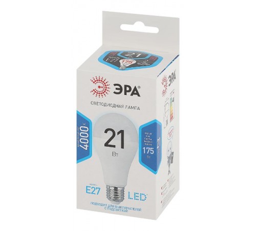 Лампа светодиодная LED 21Вт E27 4000К СТАНДАРТ груша  Б0035332  ЭРА