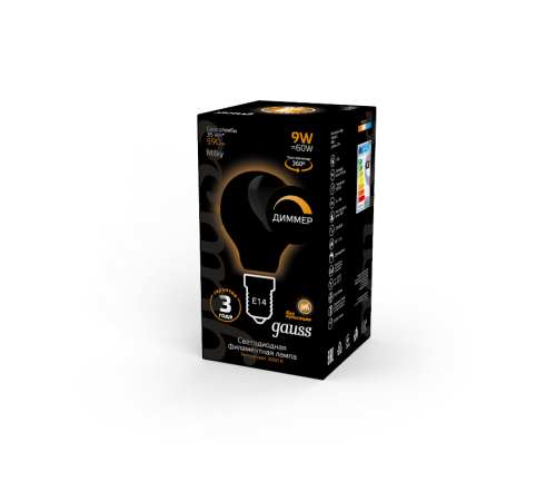 Лампа светодиодная Filament Шар 9W 590lm 3000К Е14 milky диммируемая LED 1/10/50  105201109-D  Gauss