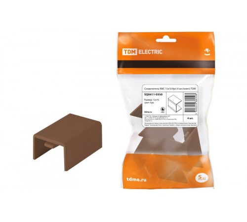 Соединитель КМС 15х10 бук (4 шт./комп.)  SQ0411-0350  TDM
