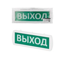 Оповещатель охранно-пожарный световой Топаз-12-Д "Выход" 12 В, IP52  SQ0349-0404  TDM