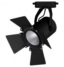 Светильник светодиодный трековый однофазный AL110, 20W, 1800 Lm, 4000К, 35 градусов, черный  32557  FERON