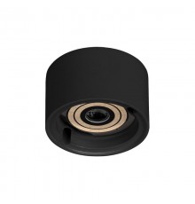 Корпус PLURIO-BASE-SURFACE-R77 (BK, 1-2, 200mA) (Arlight, IP20 Металл, 3 года)  031708  Arlight