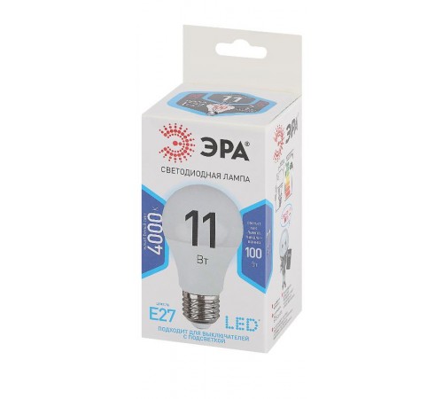Лампа светодиодная LED 11Вт Е27 220В 4000К smd A60 шар  Б0029821  ЭРА