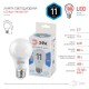 Лампа светодиодная LED 11Вт Е27 220В 4000К smd A60 шар  Б0029821  ЭРА