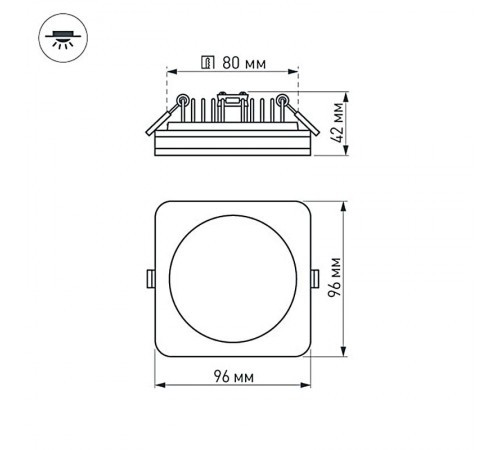 Светодиодная панель LTD-96x96SOL-BK-10W Warm White  022556  Arlight