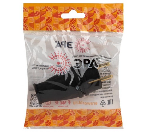 Вилка каучуковая c заземлением 16А IP44 прямая черная VX10-B-IP44  Б0055414  ЭРА снято с производства, аналог:Б0069321