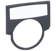 Osmoz рамка+вставк. широкая белая без надписей  024325  Legrand