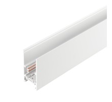 Трек MAG-ORIENT-TRACK-2652-2000 (WH) (Arlight, IP20 Металл, 3 года)  035800  Arlight