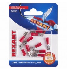 Клемма плоская изолированная РПи-м 1.5-(4.8)/РпИм 1,25-5-0,8 гнездо - 5.6 мм, 0.5-1.5мм, в упак. 10 шт.  06-0386-A  REXANT