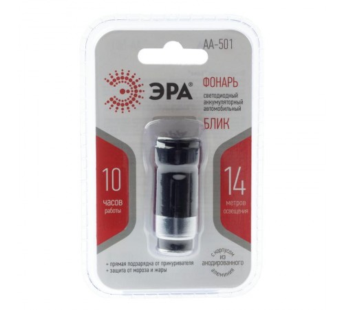 Фонарь автомобильный 1хLED аккумулятор NiMH AA-501, 12В, алюминиевый  Б0030180  ЭРА