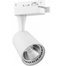 Светильник светодиодный трековый однофазный AL100, 12W, 1080 Lm, 2700К, 35 градусов, белый  32511  FERON