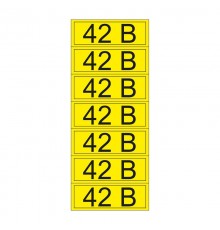 Наклейка знак электробезопасности "42 В" 35х100 мм (7 шт на листе)  55-0003-1  REXANT