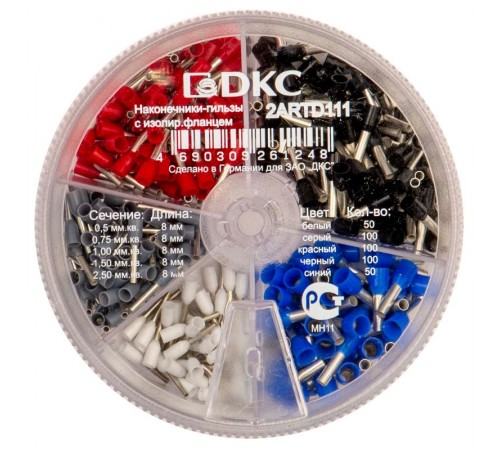 Контейнер наконечников-гильз с изолир.фланцем 0,50-2,50мм.кв, 1 упаковка - 400шт.  2ARTD111  DKC
