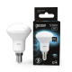 Лампа светодиодная LED 6Вт E14 220В 4100К Reflector R50  106001206  Gauss