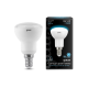 Лампа светодиодная LED 6Вт E14 220В 4100К Reflector R50  106001206  Gauss