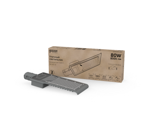 Светильник светодиодный консольный уличный Avenue 80W 8000lm 5000K 190-250V IP65 420*160*57мм черный КСС "Д"  629536380  Gauss