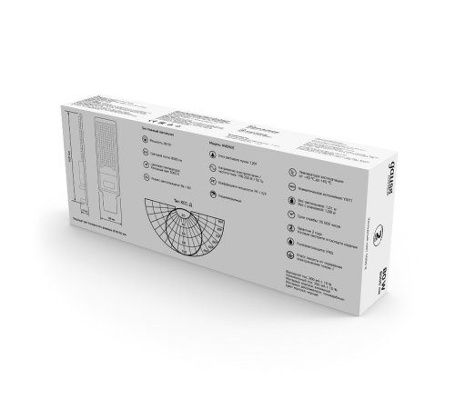 Светильник светодиодный консольный уличный Avenue 80W 8000lm 5000K 190-250V IP65 420*160*57мм черный КСС "Д"  629536380  Gauss