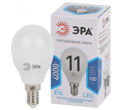 Лампа светодиодная LED 11Вт Е14 4000К smd P45-11w-840-E14  Б0032988  ЭРА