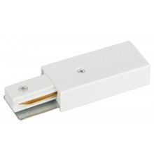 Ввод питания TR-1PA-PC-WH для однофазного трекового шинопровода белый  Б0054475  ЭРА