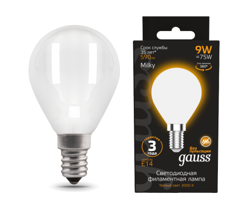 Лампа светодиодная Filament Шар 9W 590lm 3000К Е14 milky LED 1/10/50  105201109  Gauss