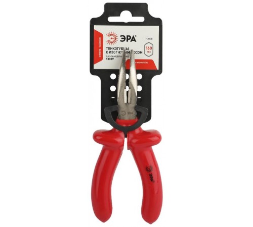 Тонкогубцы 160 мм с изогнутым носом диэлектрические 1000V  Б0055922  ЭРА