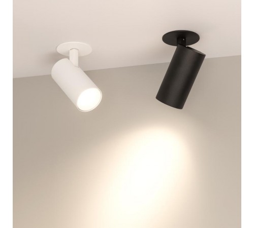 Светильник LGD-LUMOS-R55-9W Warm3000 (BK, 25 deg, 230V) (Arlight, IP20 Металл, 3 года)  034148  Arlight