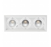 Светильник светодиодный карданный встраиваемый SKD-13-36-40K-W09 3х9Вт 4000K 2430Лм 320х130х100  Б0049759  ЭРА