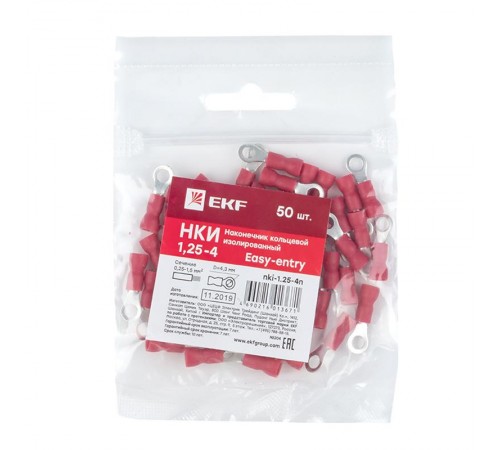 Наконечник кольцевой изолированный НКИ 1.25-4 (50шт.) EKF PROxima  nki-1.25-4n  EKF