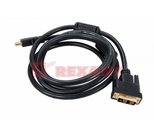 Шнур HDMI - DVI-D с фильтрами, длина 2 метра (GOLD) (PE пакет)  17-6304  REXANT