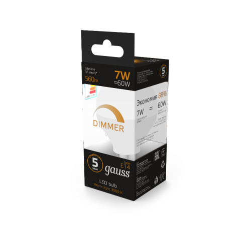 Лампа светодиодная LED 7Вт E14 220В 3000К шар, диммируемая  105101107-D  Gauss