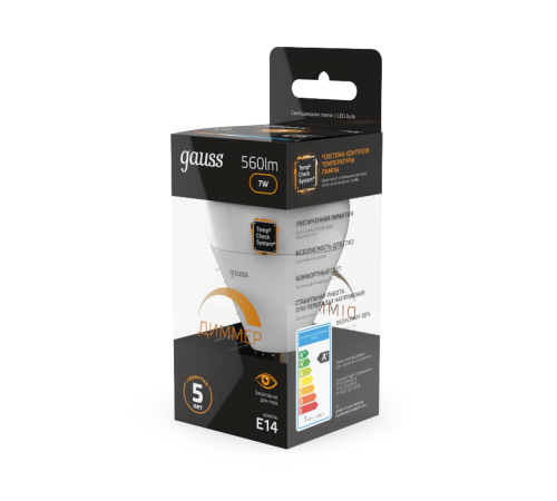 Лампа светодиодная LED 7Вт E14 220В 3000К шар, диммируемая  105101107-D  Gauss