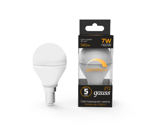 Лампа светодиодная LED 7Вт E14 220В 3000К шар, диммируемая  105101107-D  Gauss