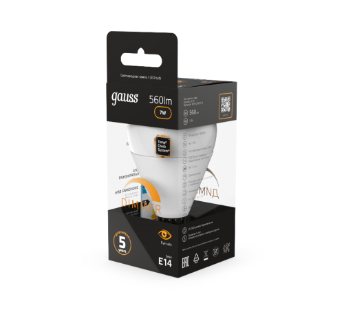 Лампа светодиодная LED 7Вт E14 220В 3000К шар, диммируемая  105101107-D  Gauss