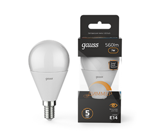 Лампа светодиодная LED 7Вт E14 220В 3000К шар, диммируемая  105101107-D  Gauss