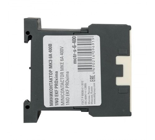 Миниконтактор МКЭ 6А 400В 1NO EKF PROxima  Mctr-s-6-400  EKF
