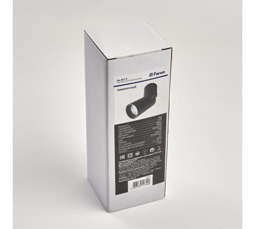 Светильник накладной светодиодный спот AL517, 10W, 800Lm, 4000K, 30 градусов, черный, наклонный  29889  FERON