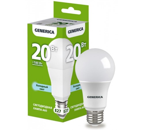 Лампа светодиодная A60 груша 20Вт 230В 6500К E27   LL-A60-20-230-65-E27-G  GENERICA