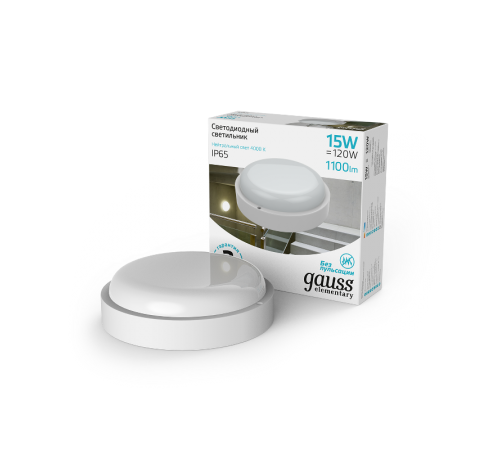 Светильник светодиодный пылевлагозащищенный для ЖКХ круглый IP65 15W D160*53 1100lm 4000K ЖКХ  126411215  Gauss