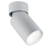 Светильник потолочный под лампу MR16 35W 230V, белый, ML180  41876  FERON