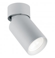 Светильник потолочный под лампу MR16 35W 230V, белый, ML180  41876  FERON