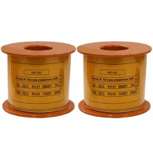 Катушка управления 380В/50Гц к КВТ-1,14 400А (2 шт.)  (ЭТ)  ET004312  Электротехник