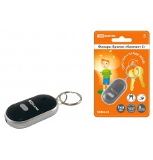 Фонарь-брелок "Компакт 5", 1 светодиод, датчик звука, 5 лм/Вт, бат. 2*AG3  SQ0350-0091  TDM