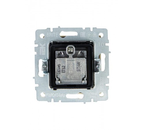 BRITE Розетка двойная TV+SAT РТВ/РСп12-БрКр бежевый   BR-AF20-O-K10  IEK