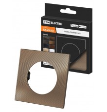 Рамка одиночная бронза, алюминий, текстурированный, "Байкал"   SQ1819-0455  TDM