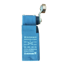 ВП 24-2516П-65 У2, рычаг со стальным роликом, 1з+1р, инерционный, 20 мм, без сальника, 3А, IP65, выключатель путевой (ЭТ)  ET004680  Электротехник