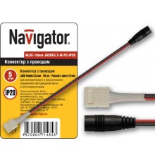 Коннектор для светодиодной ленты  NLSC-10mm-JACKF5.5-W-PC-IP20 5 шт. в упаковке  71484  Navigator