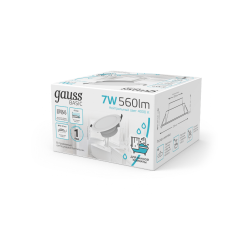 Светильник  Basic Downlight круг 7W 560lm 4000K 185-250V IP54 95*45 белый LED 1/40  9033420207  Gauss
